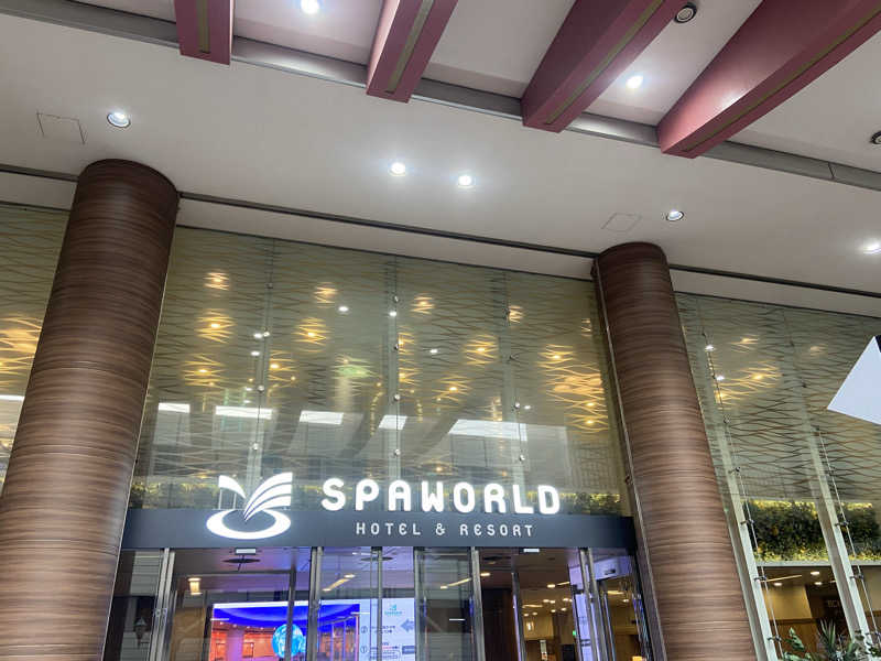 ランゲルハンス島B細胞さんのSPAWORLD HOTEL&RESORTのサ活写真