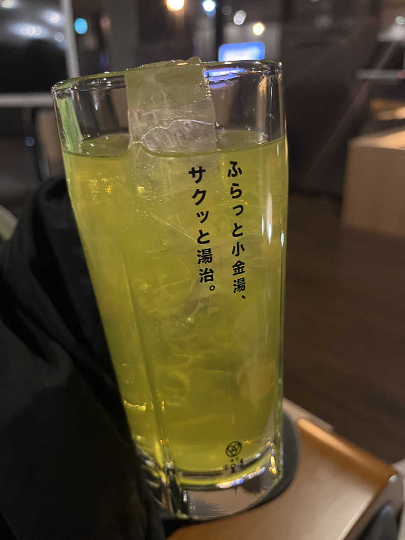 ちょさんの小金湯温泉 湯元 小金湯のサ活写真