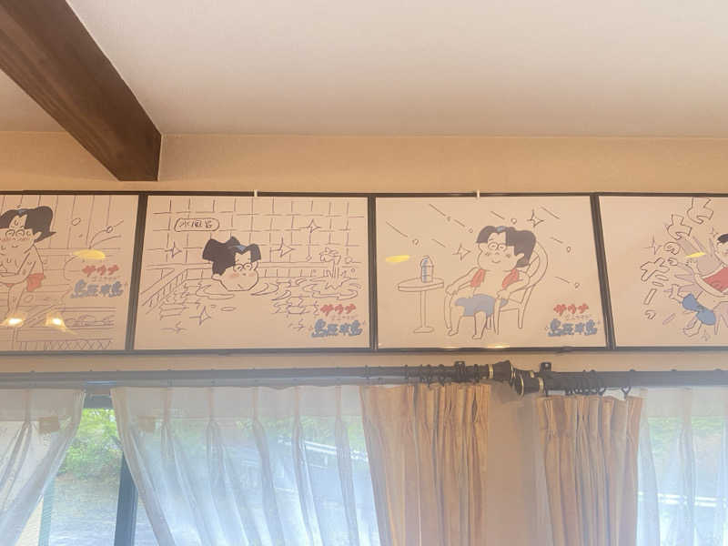 九州㋚ゆうたさんのアクティビティプラネット雲仙 (レストハウス 森のしらべ)のサ活写真