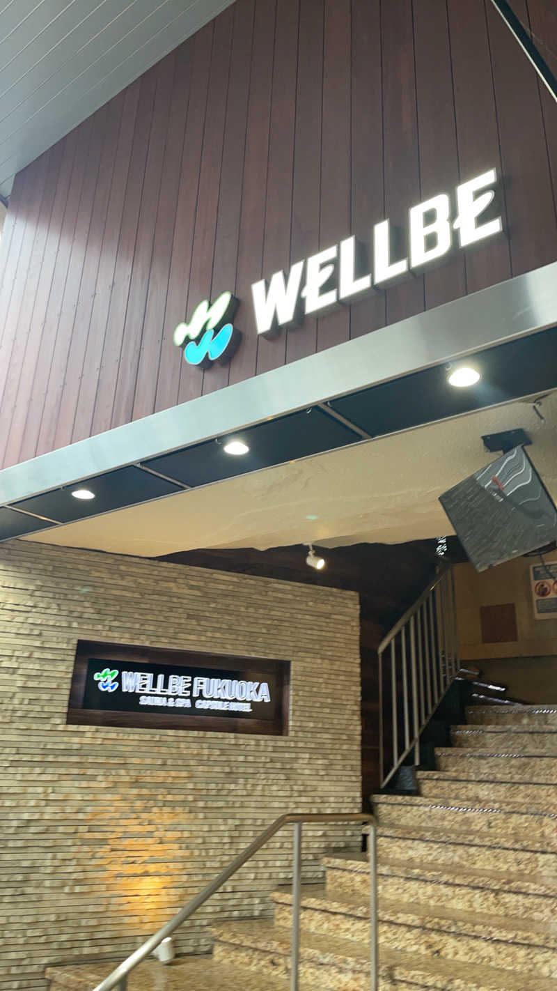ぽんたさんのウェルビー福岡のサ活写真
