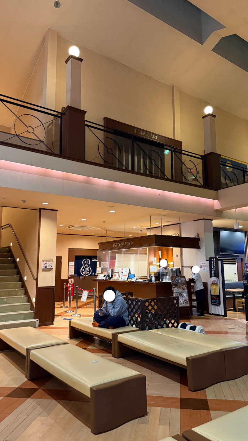 あんばたーさんどさんのユーバスロイヤル高井田店のサ活写真