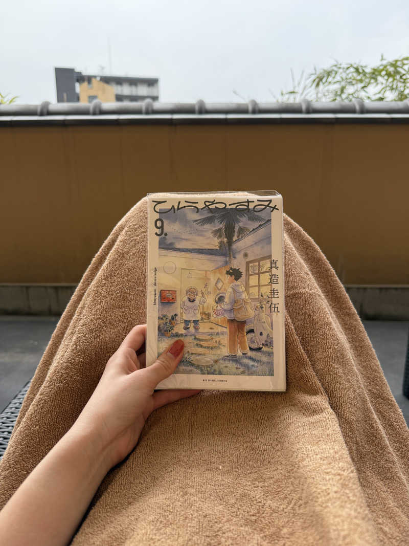 あんばたーさんどさんの天然温泉 延羽の湯 鶴橋店のサ活写真