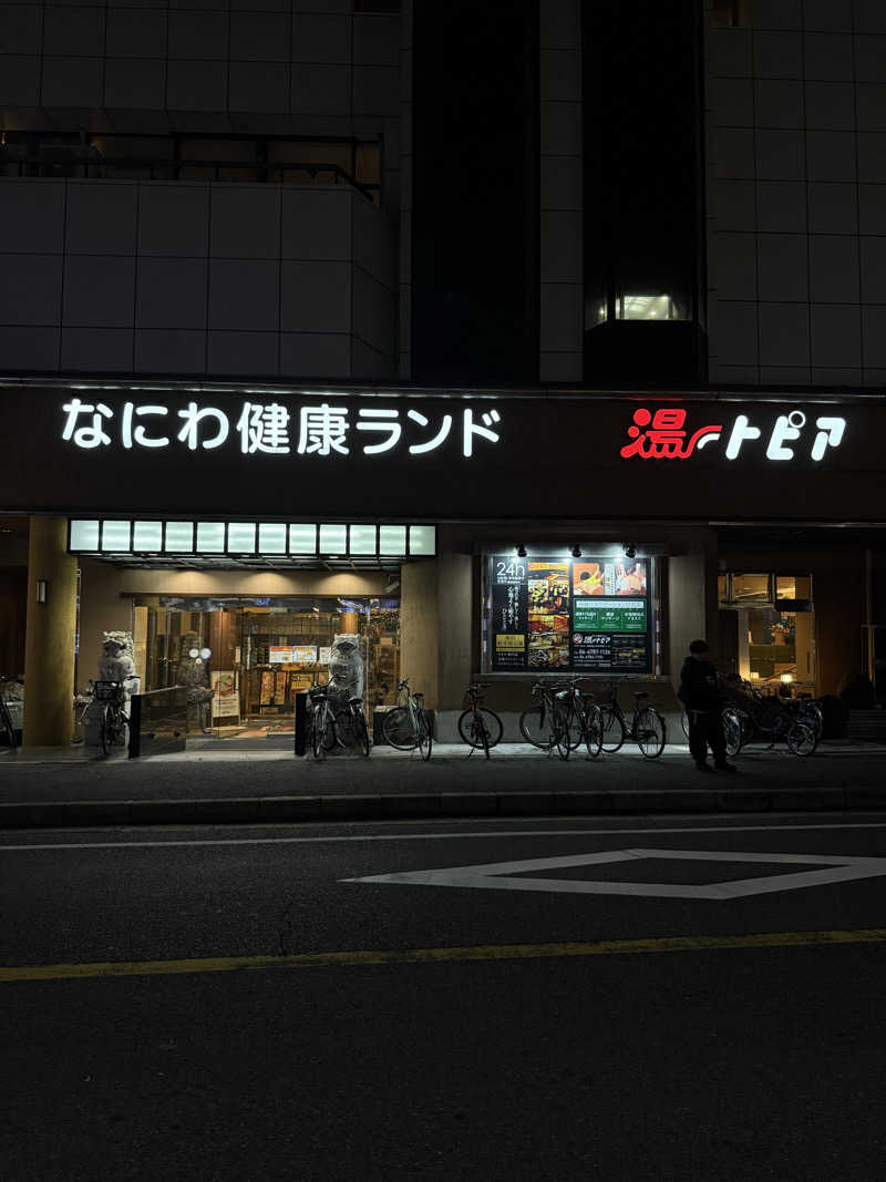 あんばたーさんどさんのなにわ健康ランド 湯〜トピアのサ活写真