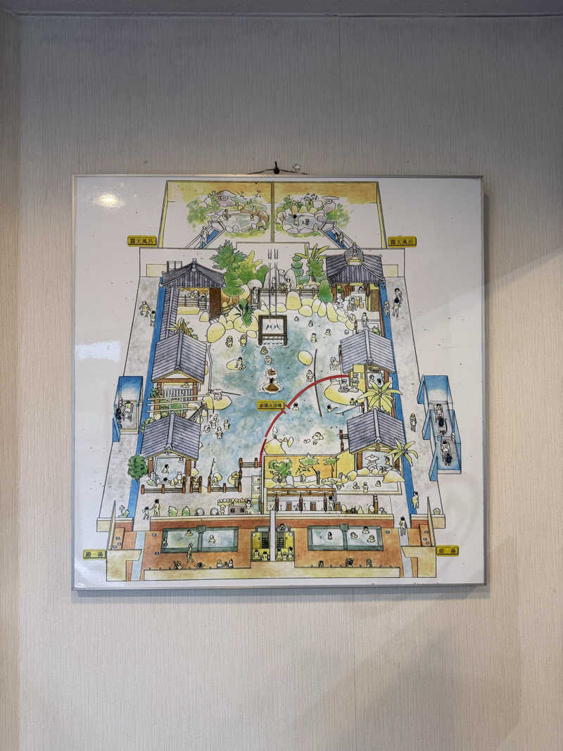 あんばたーさんどさんの硫黄谷温泉 霧島ホテルのサ活写真