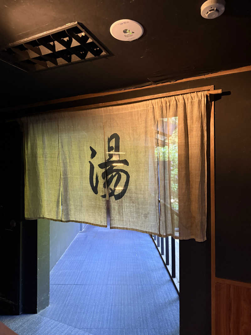 あんばたーさんどさんの御船山楽園ホテル  らかんの湯のサ活写真