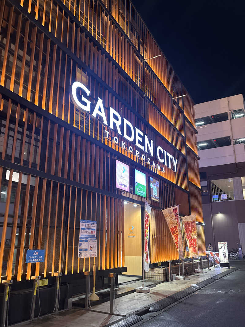 デリ助さんのバーデンガーデン(旧:ザ ベッドアンドスパ 所沢)のサ活写真