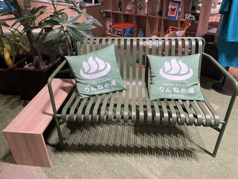 Shinさんのおふろcafé りんねの湯のサ活写真