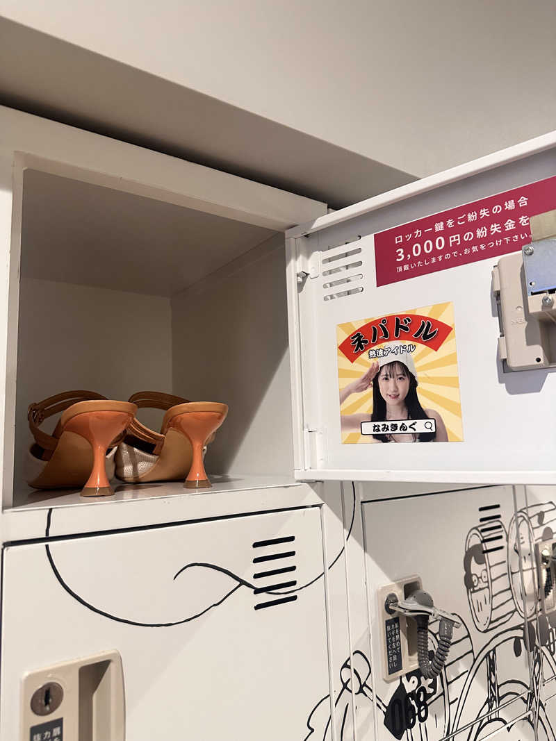 ちゃみさんの大阪サウナDESSEのサ活写真