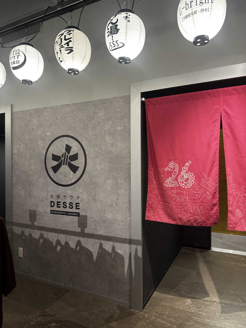 ちゃみさんの大阪サウナDESSEのサ活写真