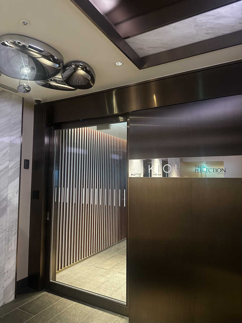 ちゃみさんのザ・プリンスギャラリー 東京紀尾井町、ラグジュアリーコレクションホテルのサ活写真