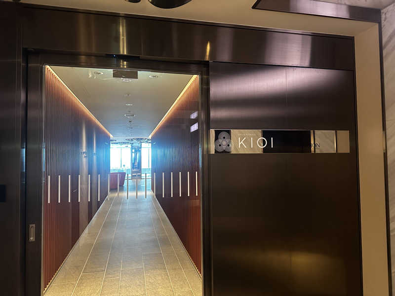 ちゃみさんのザ・プリンスギャラリー 東京紀尾井町、ラグジュアリーコレクションホテルのサ活写真