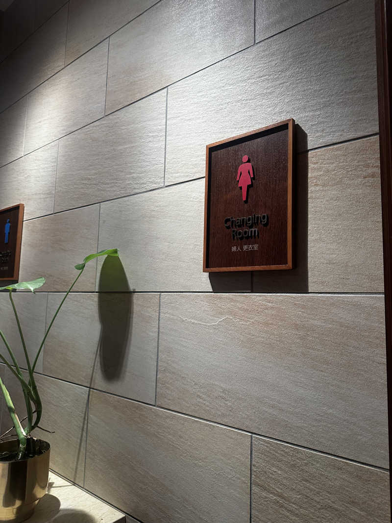 ちゃみさんのシャングリ・ラ ホテル 東京のサ活写真