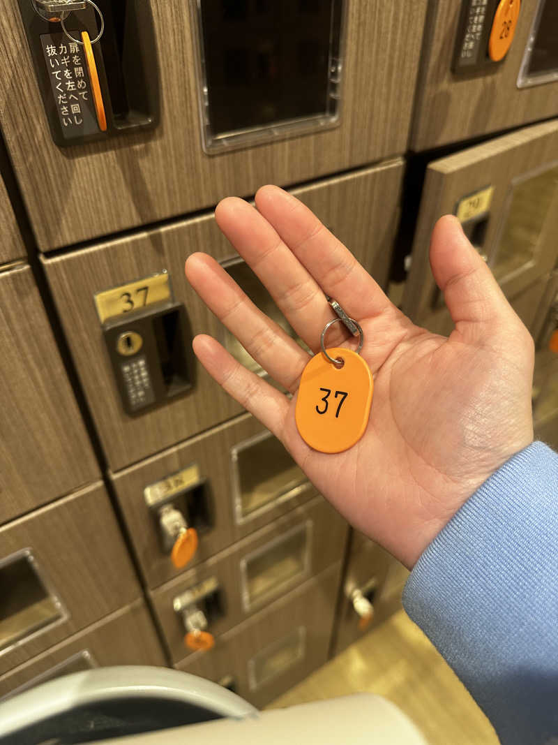 ちゃみさんの虹の湯 西大和店のサ活写真