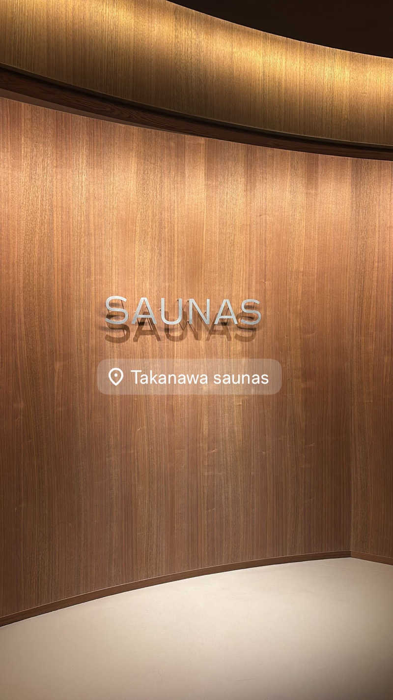 社畜サウナーさんの高輪SAUNASのサ活写真