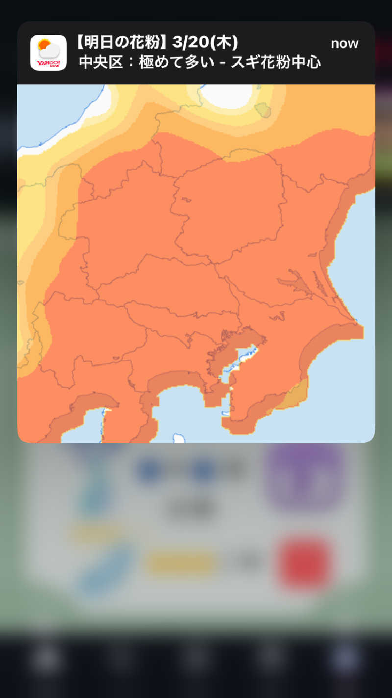 しげさんの竜泉寺の湯 草加谷塚店のサ活写真