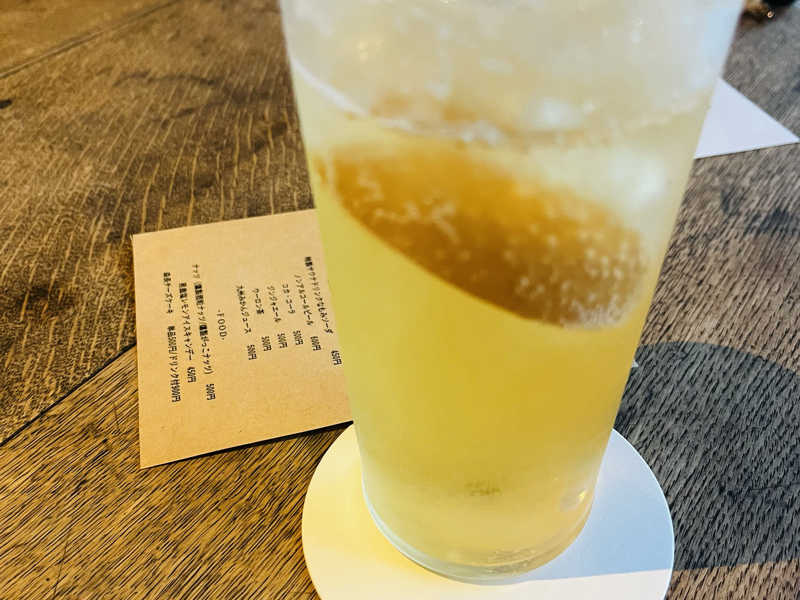 自家製レモンサワー