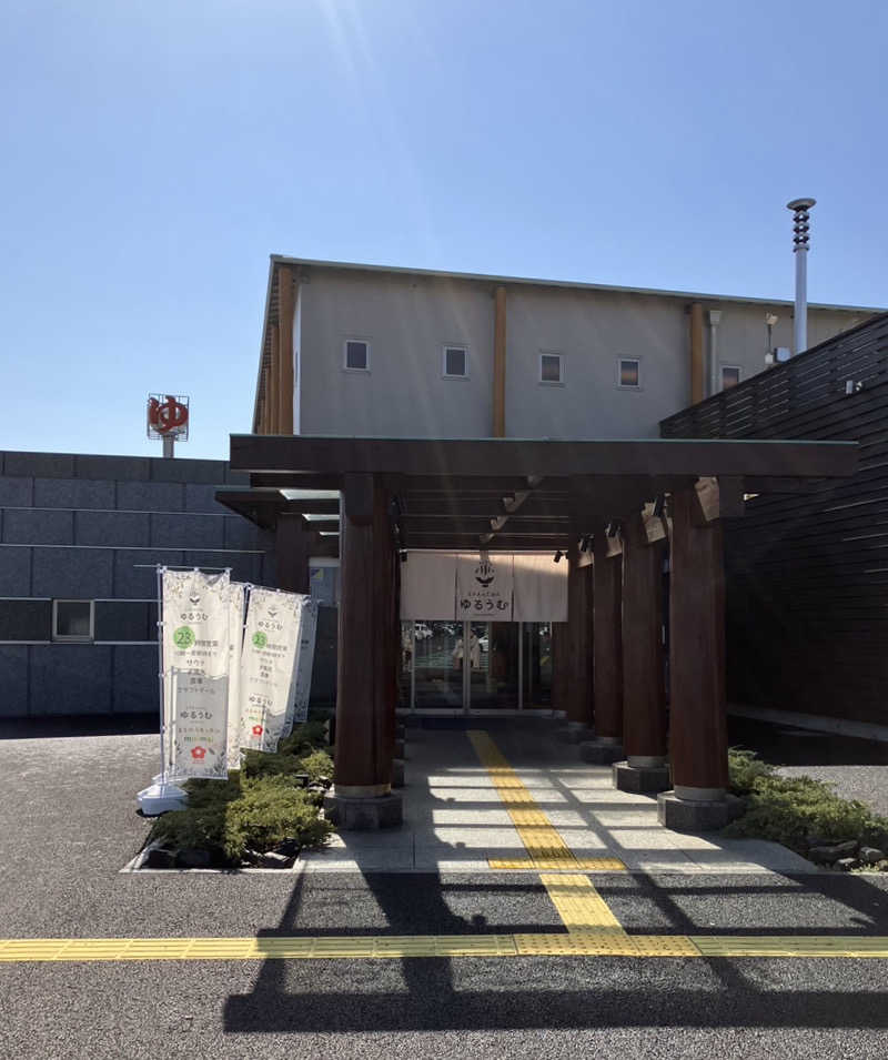 ニッポンの前田さんのSPA&ごはん ゆるうむ yuluumuのサ活写真