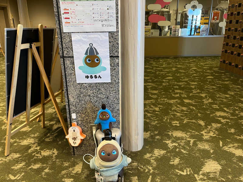 ニッポンの前田さんのSPA&ごはん ゆるうむ yuluumuのサ活写真
