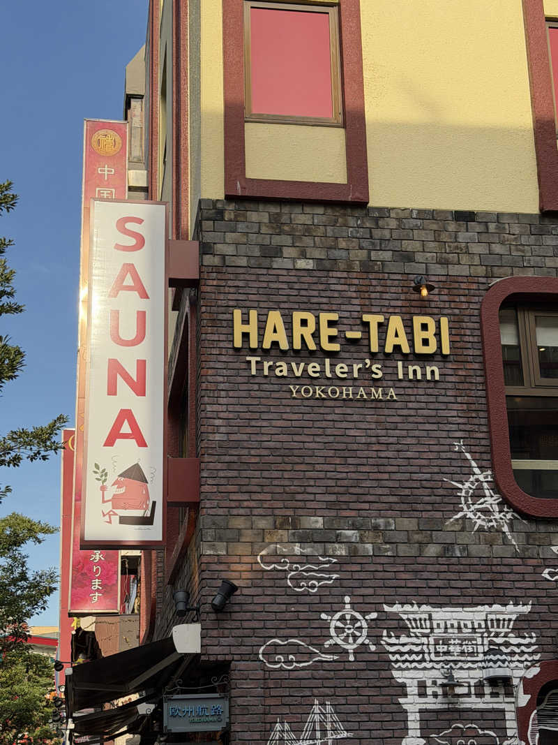 K.KotaさんのHARE-TABI SAUNA&INNのサ活写真