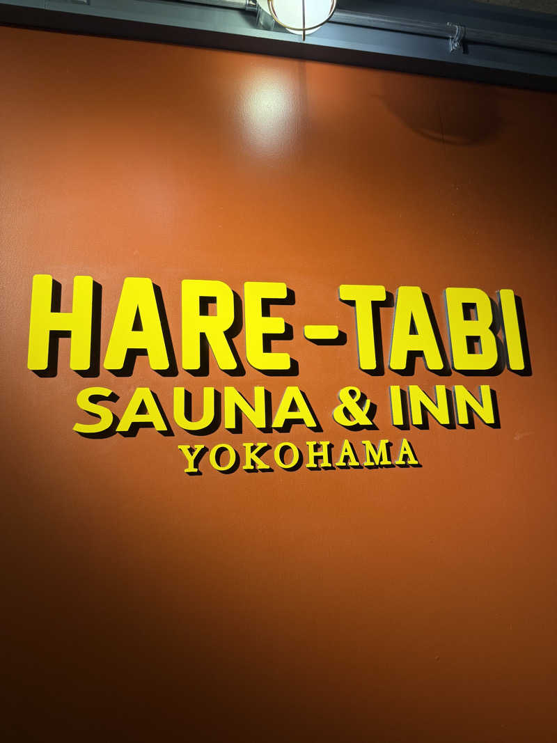 K.KotaさんのHARE-TABI SAUNA&INNのサ活写真