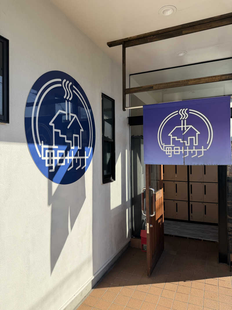 K.Kotaさんの毎日サウナ 八王子店のサ活写真