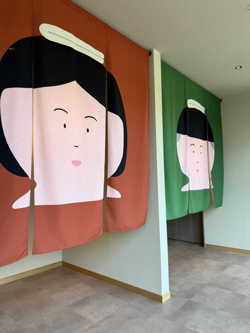 えながっちょさんの休日湯のサ活写真