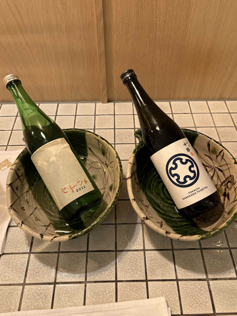 かさんの翠蝶館のサ活写真