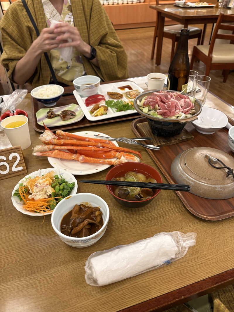 かさんの美白の湯宿 大江本家のサ活写真