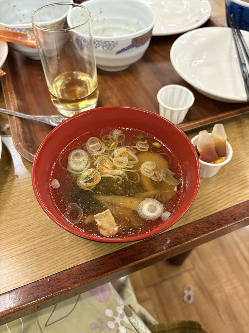 かさんの美白の湯宿 大江本家のサ活写真