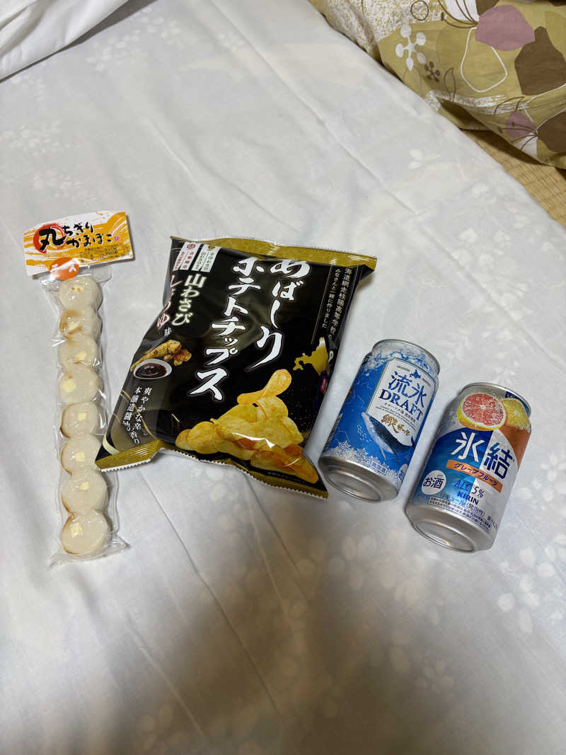 かさんの美白の湯宿 大江本家のサ活写真