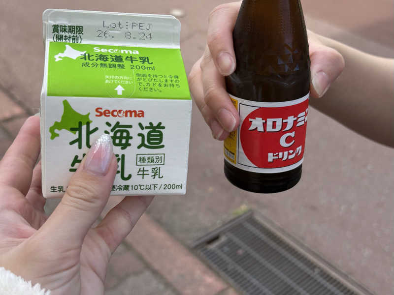 セコマの牛乳