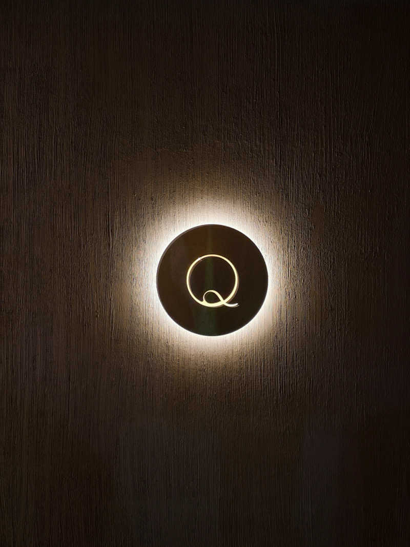 あーたんさんの休日湯のサ活写真