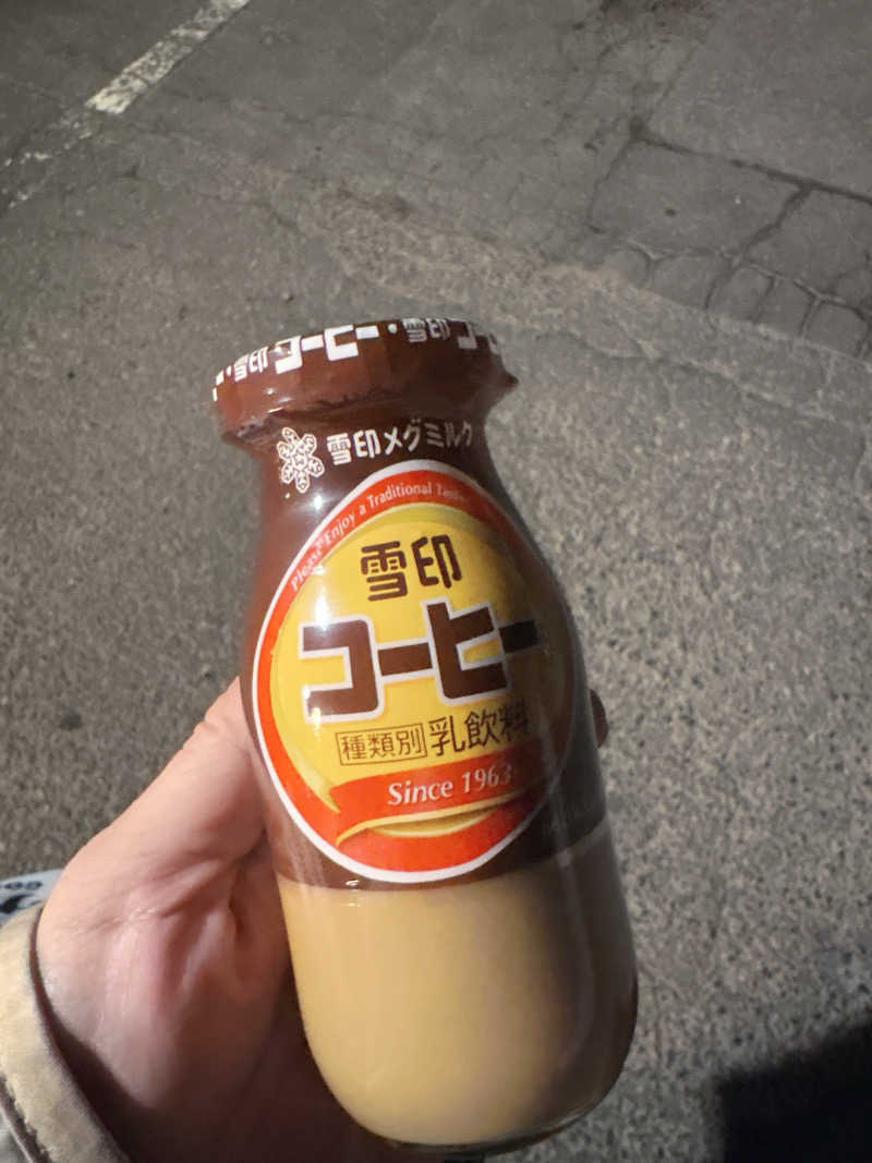 あーたんさんの小樽温泉 オスパのサ活写真
