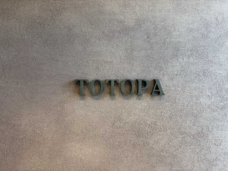 yjriderさんのTOTOPA 都立明治公園店のサ活写真