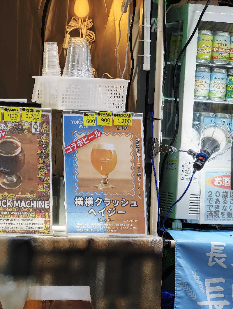 サウナマンさんのsaunahouseのサ活写真