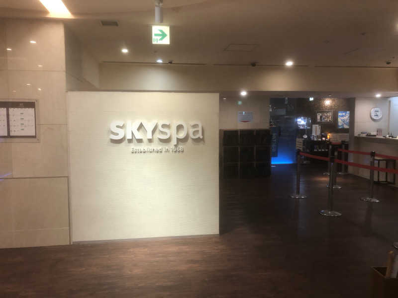 ちゃたろうさんのスカイスパYOKOHAMAのサ活写真