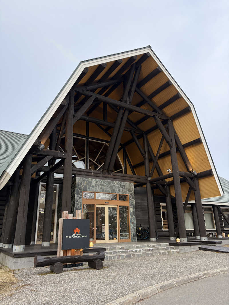 ぴえきち。さんのログホテル  ザ  メープルロッジのサ活写真