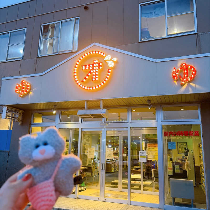 ぴえきち。さんの小樽温泉 オスパのサ活写真