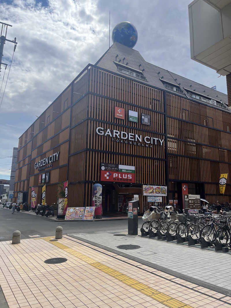 あるけぃさんのバーデンガーデン(旧:ザ ベッドアンドスパ 所沢)のサ活写真