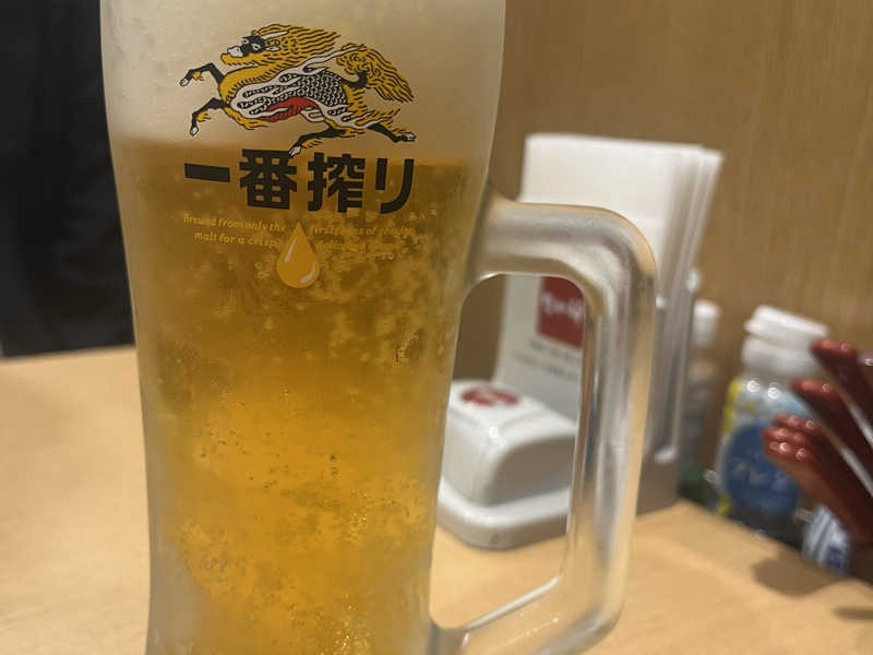 生ビール