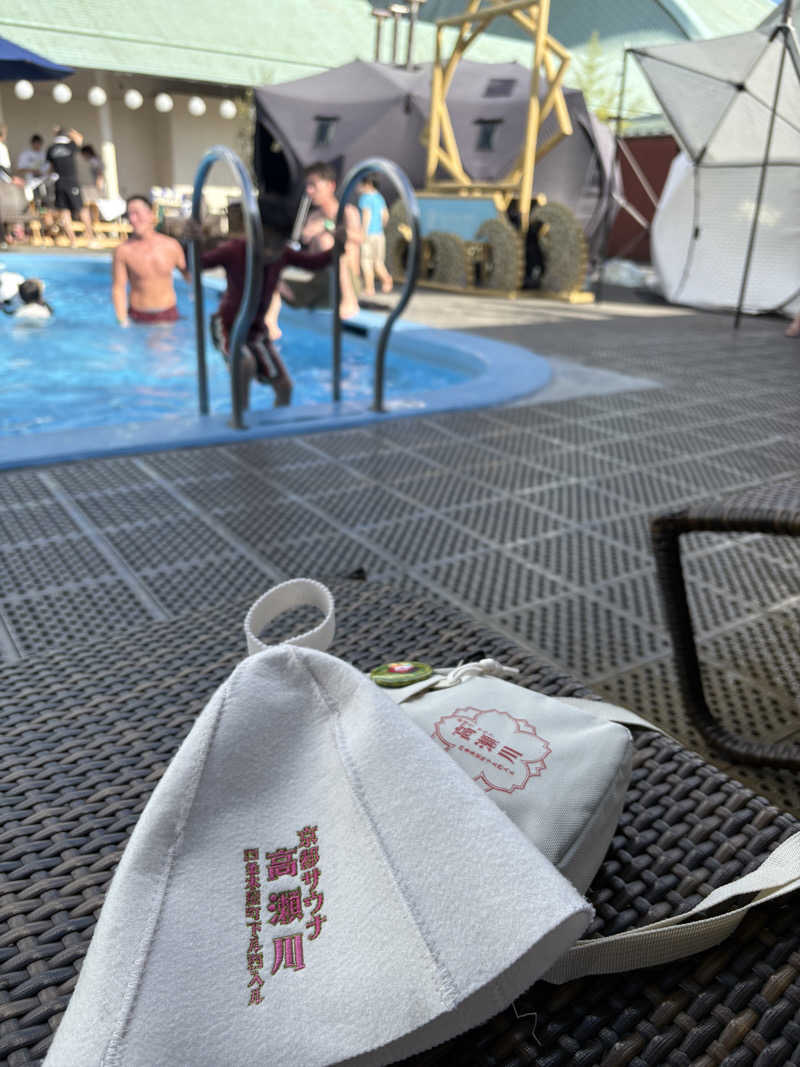 塩リズムさんのグランドプリンスホテル新高輪のサ活写真