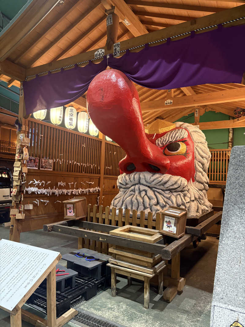 塩リズムさんのカプセルホテルグロリア てんぐの湯のサ活写真