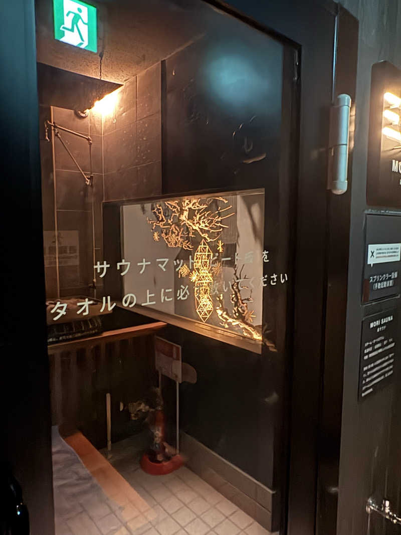塩リズムさんの大阪サウナDESSEのサ活写真