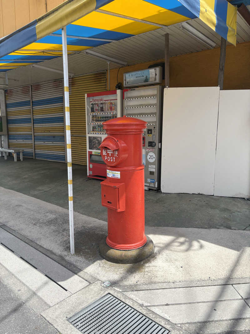 塩リズムさんの湯乃泉 草加健康センターのサ活写真