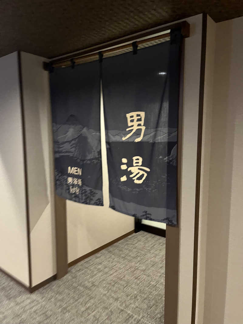 kunihiko.さんの天然温泉 若狭の湯 ドーミーイン敦賀のサ活写真