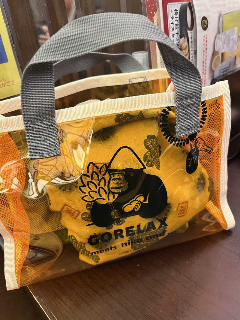 kunihiko.さんの笑福の湯のサ活写真