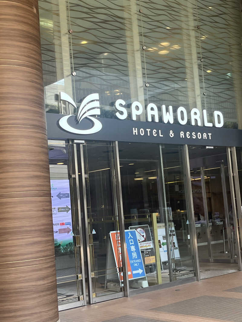 kunihiko.さんのSPAWORLD HOTEL&RESORTのサ活写真