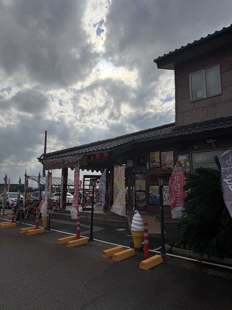 masalaboさんの天然温泉 海王のサ活写真