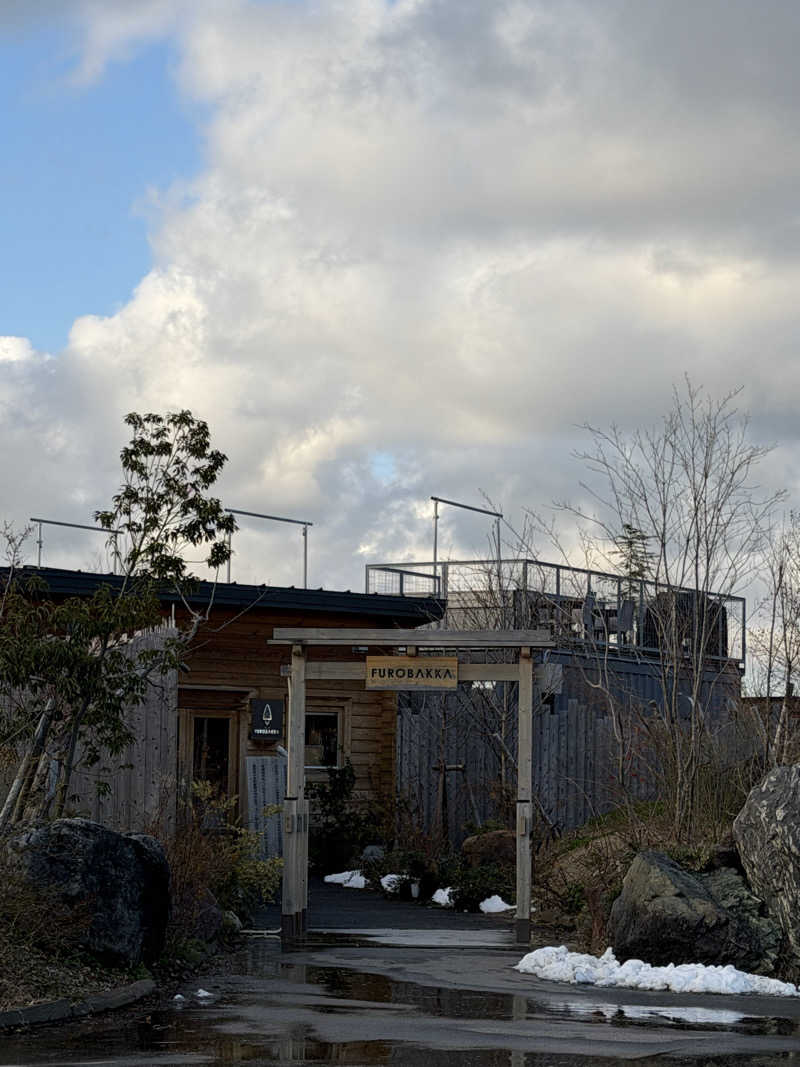 masalaboさんの湯屋 FUROBAKKA(フロバッカ)のサ活写真