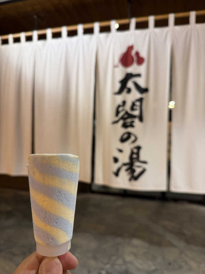 masalaboさんの太閤山天然温泉 太閤の湯(ホテル太閤の湯)のサ活写真